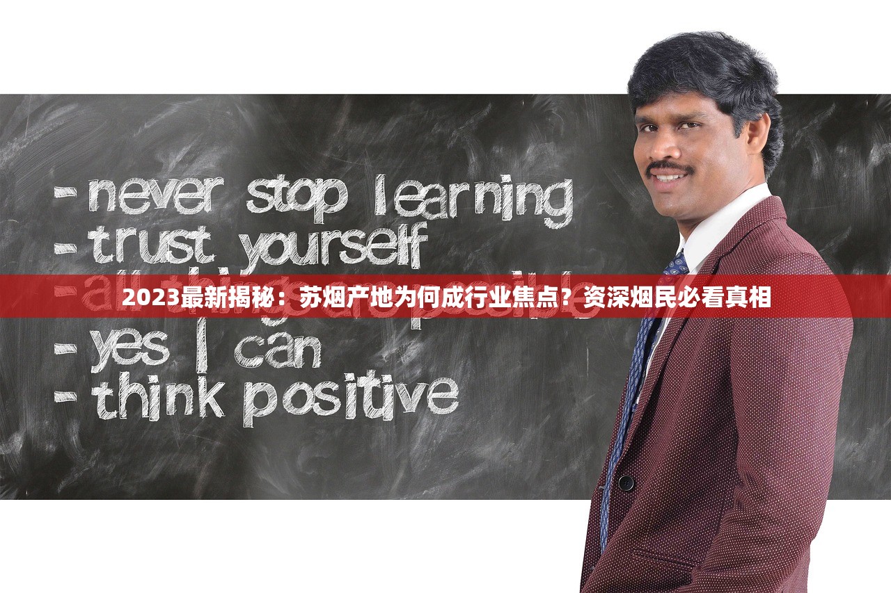 缅甸末代王后秘闻：历史烟云中的权谋与生存启示