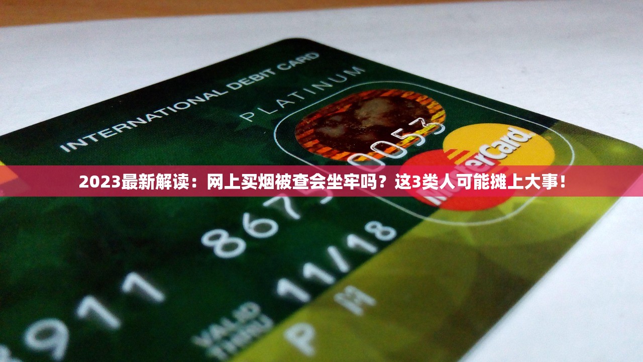 2025最新：软盒和天下价格暴涨？一条竟卖到这个数！