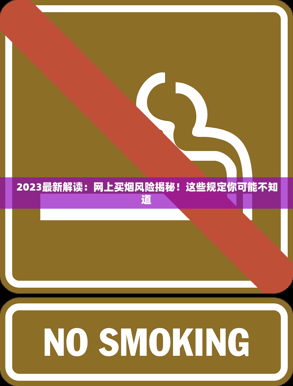 2025年紫气东来吉祥天下价格走势：中端市场黑马能否突围？
