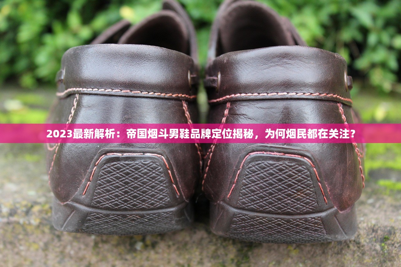 2025年贵州遵义软包香烟价格大揭秘：口感升级还是价格变动？