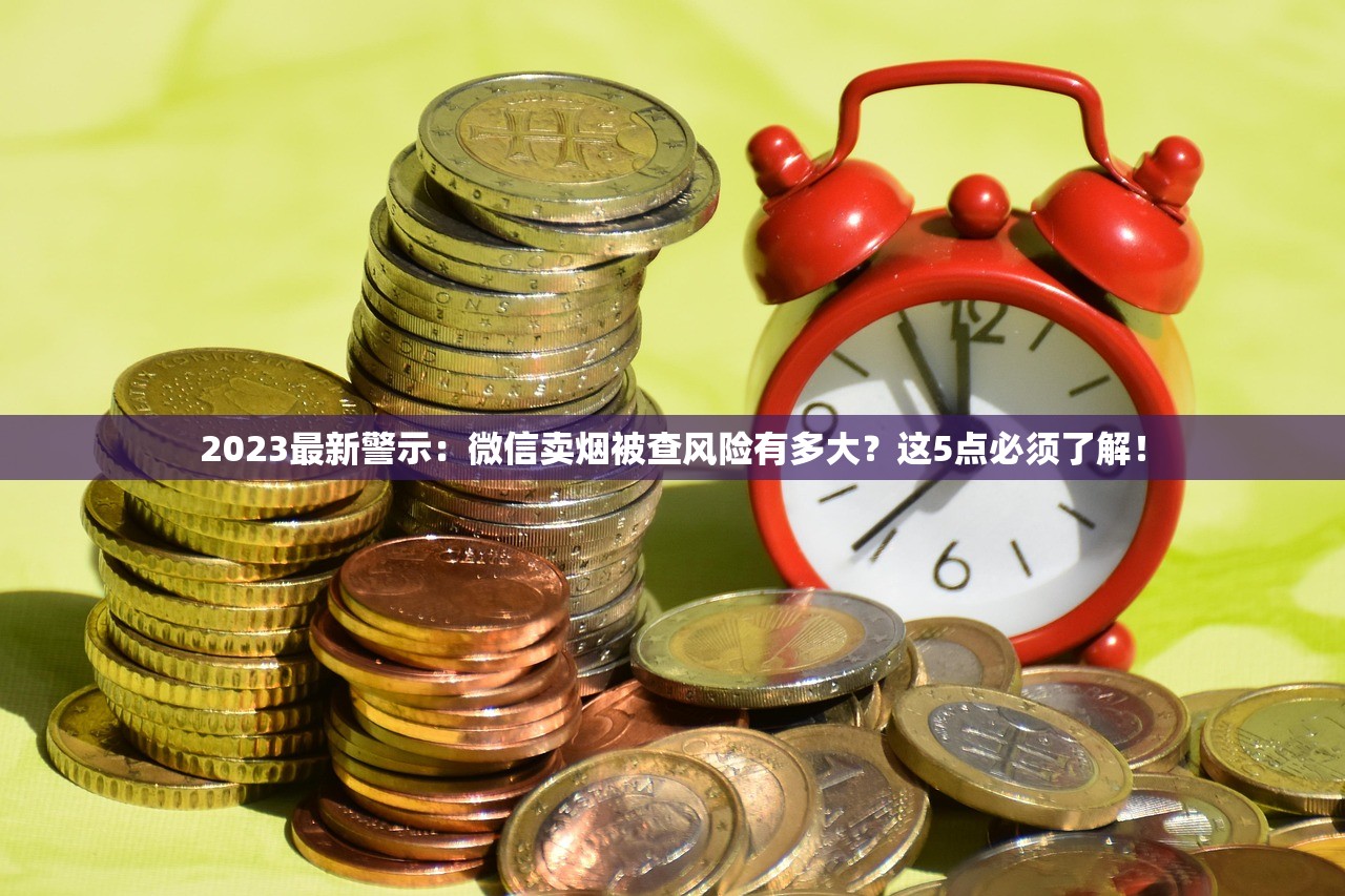 2025最新实测！5元档香烟性价比之王花落谁家？