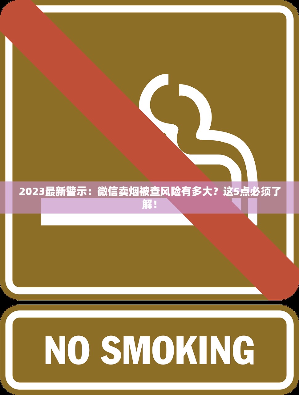 2025红塔山香烟价格表曝光：哪款才是老烟枪的性价比之王？