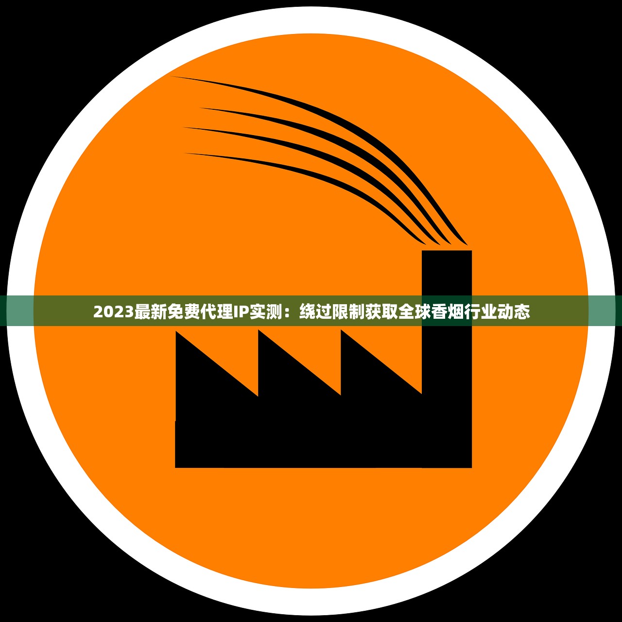 2023最新南京香烟价格曝光！这几款涨价背后原因让人意外