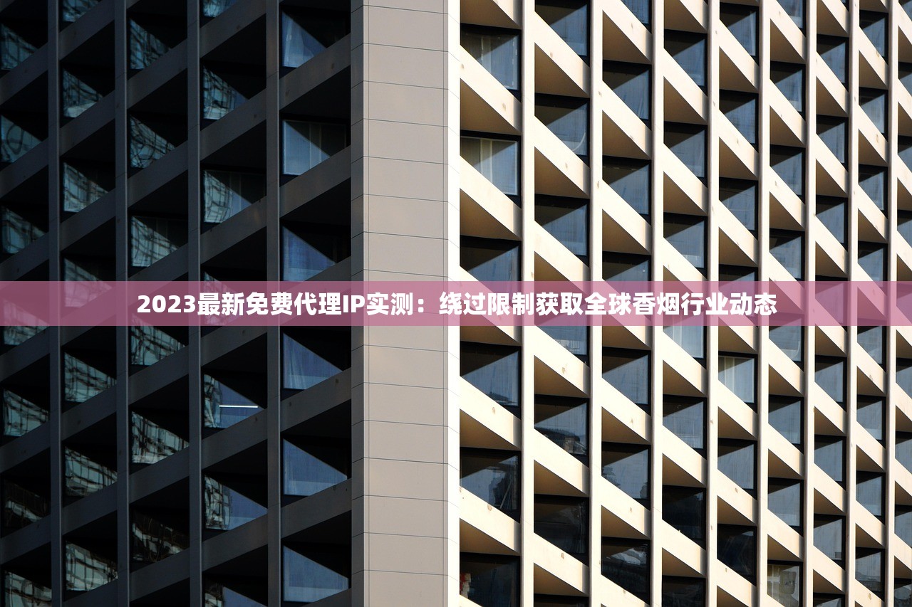 2025黄鹤楼硬盒香烟价格表全揭秘：这些型号竟有千元差价！