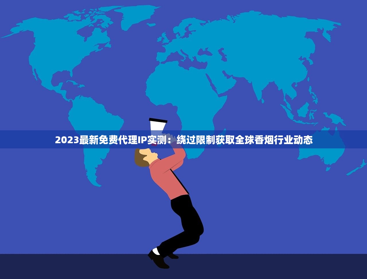2025年3月真龙金色香烟价格大揭秘：这3款为何成新宠？