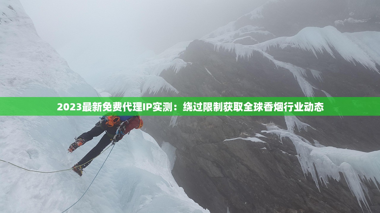 2025南京红盒香烟价格调查：单盒售价为何存在3元差异？