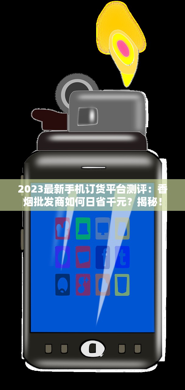 2025黄鹤楼紫软包新动向：老烟枪为何集体囤货？