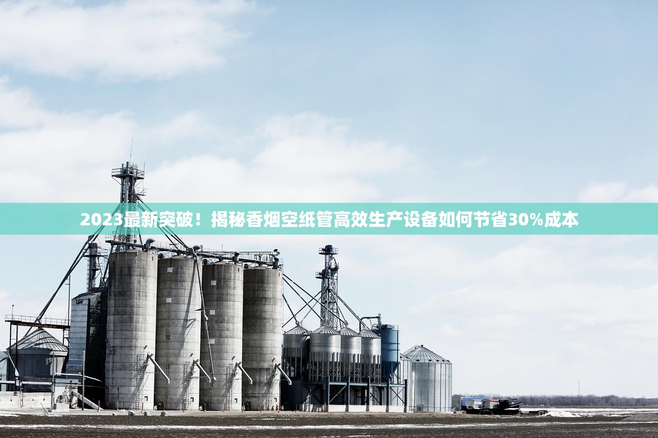 2025黄金叶烟价格大揭秘：一条省千元？隐藏渠道曝光