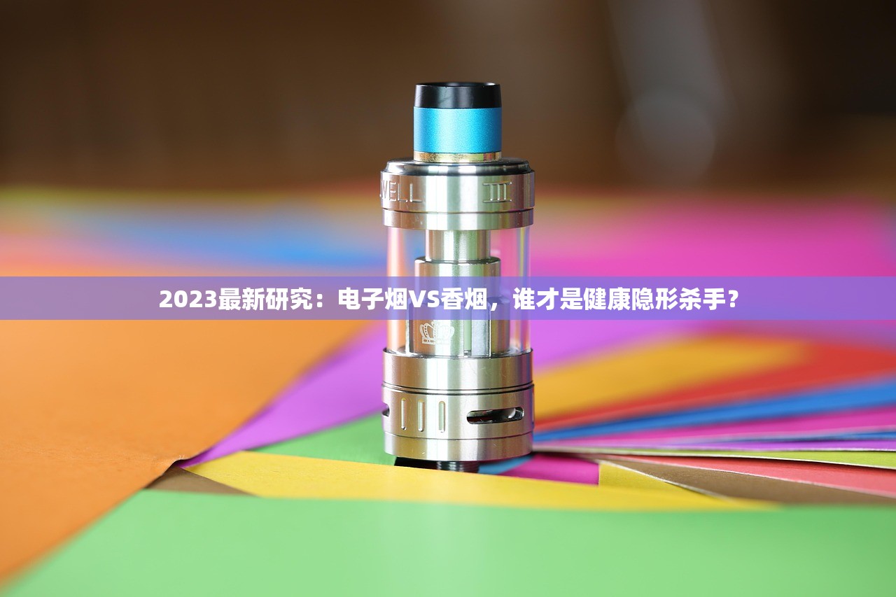 2025年评测：苏烟七星和小苏烟谁才是老烟枪更爱的那口？