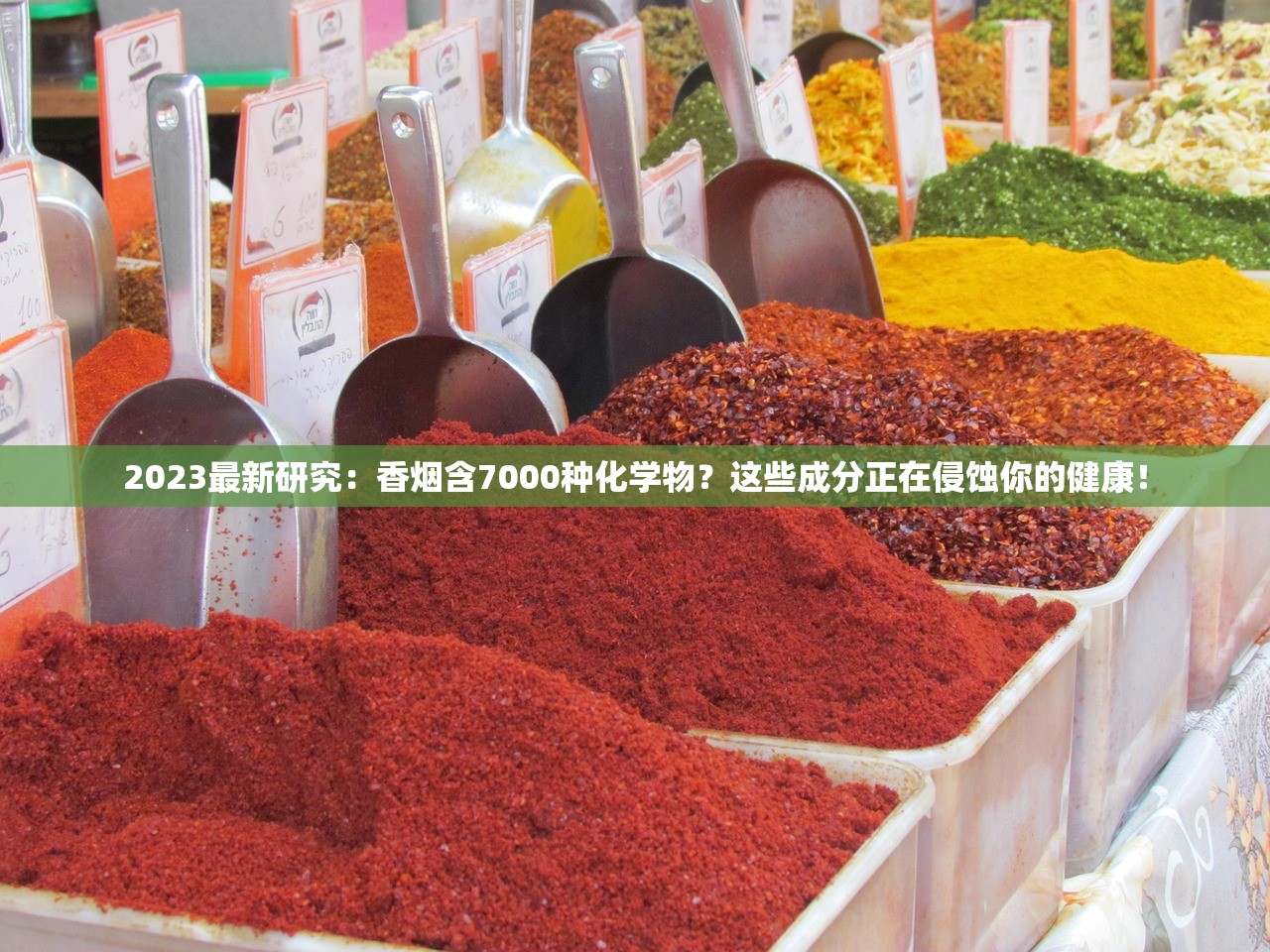 2025年代工香烟货源微信渠道大洗牌：谁在闷声发大财？