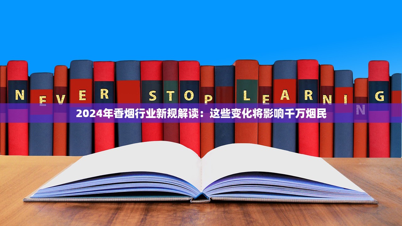 2025年南京雨花石细支价格跌破底价？真实成交价全渠道揭秘