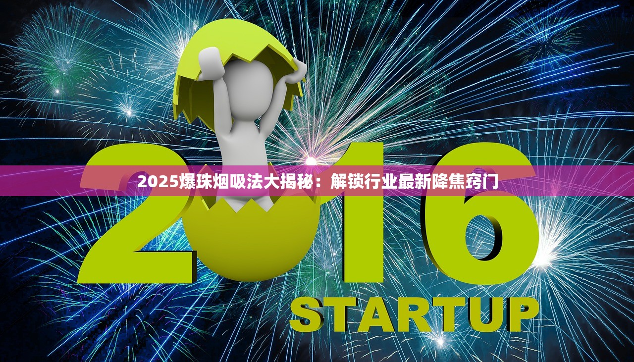 2025利群各系列价格曝光！百元档天花板究竟值不值？