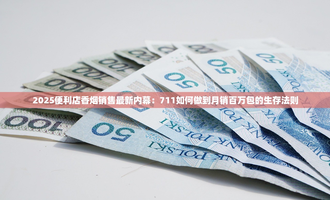 上海十大名烟品牌2023最新盘点：老烟枪都在追的经典款有哪些？