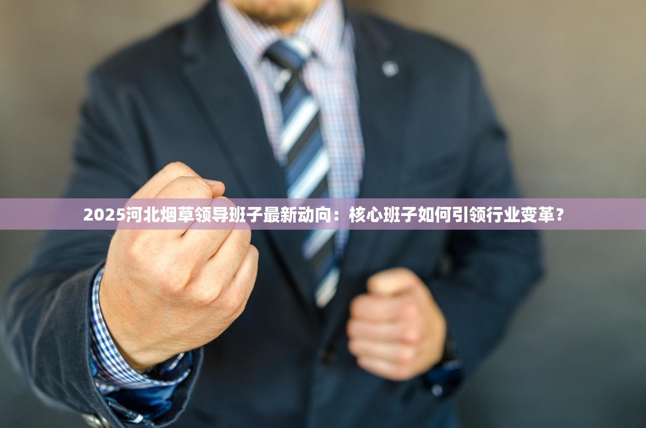 龙凤呈祥烟价格全解析：2023年最新市场变动，为何这些款价格差3倍？