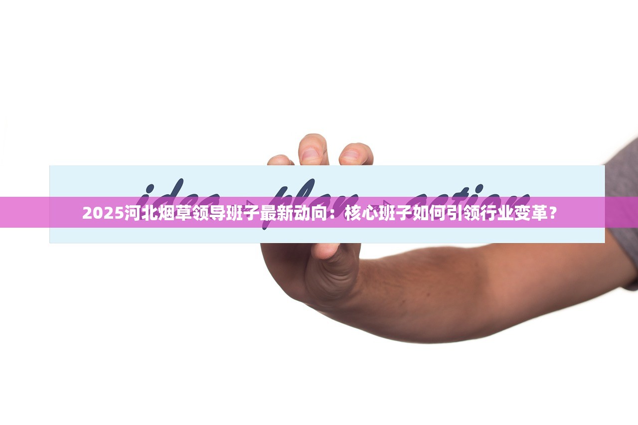 云烟双龙香烟的进货之道_七匹狼1000元一条_烟草局有几个加盟模式