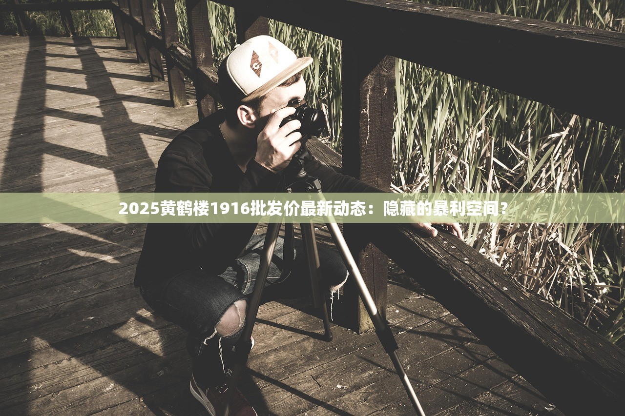 2025年烟价格_汕头哪里有卖阿里山香烟_整条能掰的玉溪烟多少钱一条