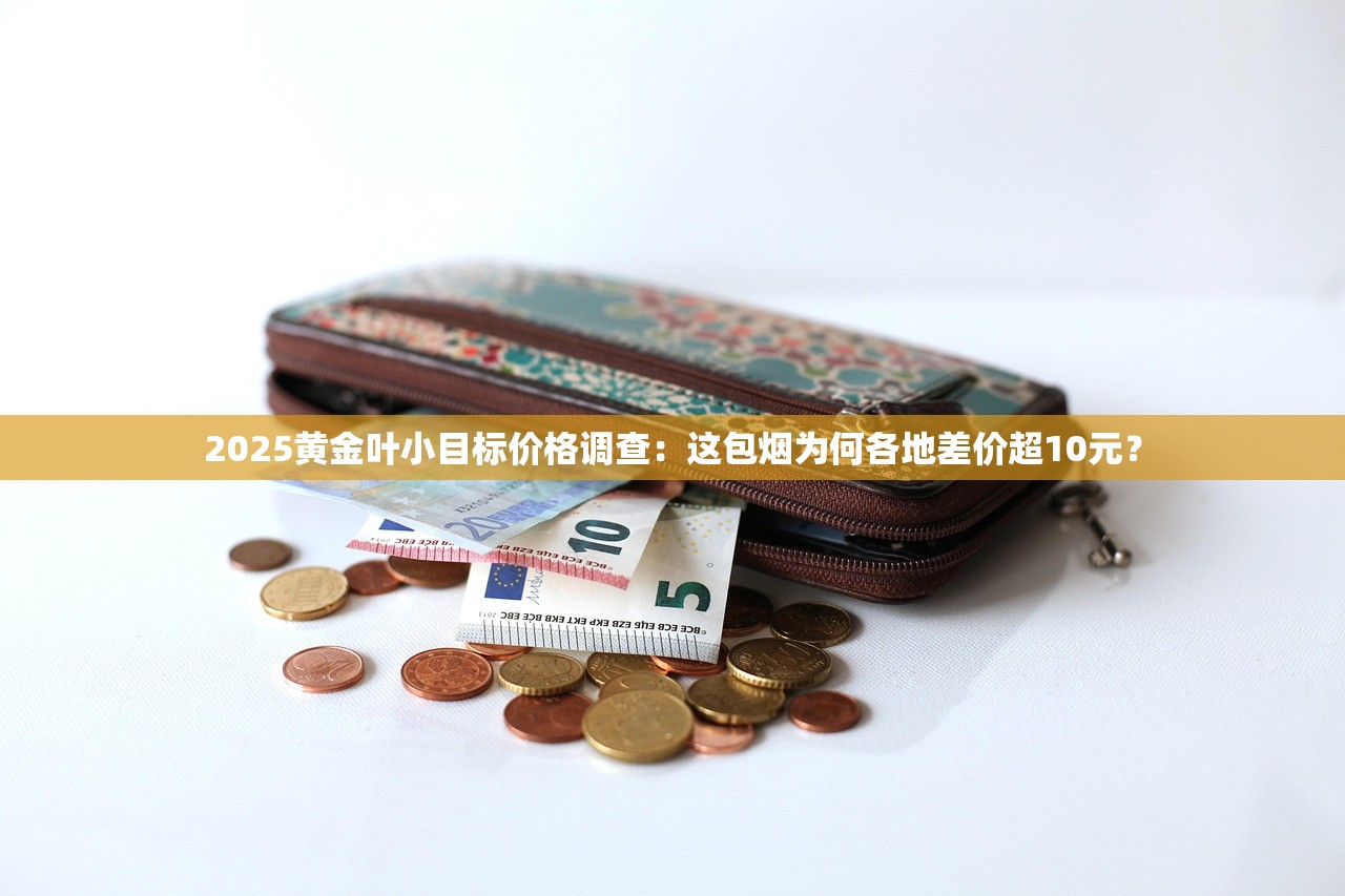 2025兰州蓝震撼上市：飞天图腾背后藏着多少黑科技？