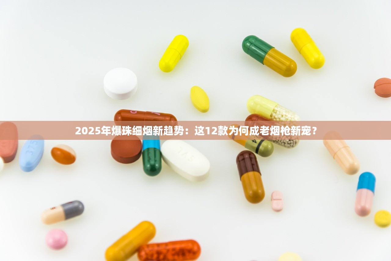 正规免税烟购买渠道_外烟批发微信货源网_香烟批发总仓在哪里