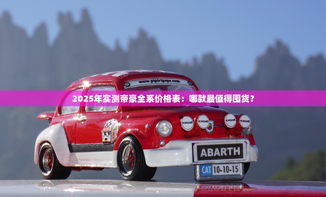 高仿烟进货渠道一手货源_爱喜香烟在中国能买到吗_免税烟真的假的怎么辨别
