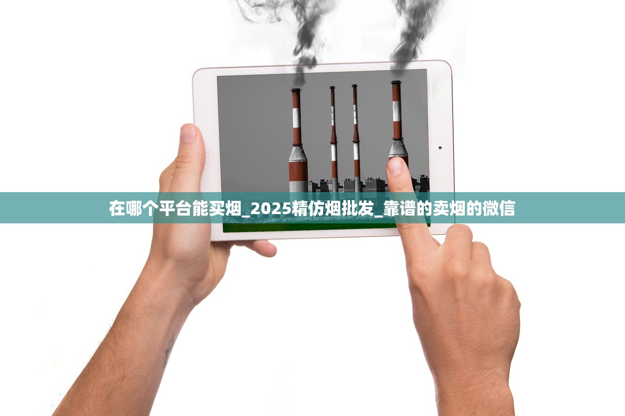 2025沈阳人的私藏清单：这些名烟名酒你试过几款？
