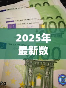 2025年最新数据：百年人参香烟价格大揭秘！单盒30元还是千元？