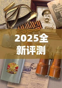 2025全新评测：555蓝色系列为何成为老烟枪的「解腻神器」？
