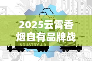 阿里山软景泰典蓝香烟的进货之道_云霄香烟在哪购买_一次性烟货到付款