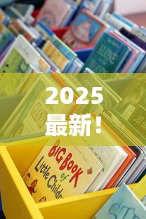 2025最新！正品外烟代购平台深扒：这些渠道竟能避坑省30%？