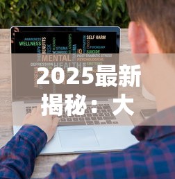 2025最新揭秘：大中华香烟价格为何突破千元大关？