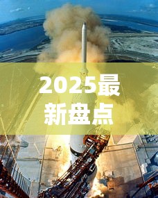 2025最新盘点：河北这些烟为何突然爆火？揭秘本土品牌逆袭密码