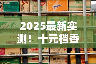 正品免税烟批发平台_怎么找靠谱的微商_阿诗玛中支烟有哪几种