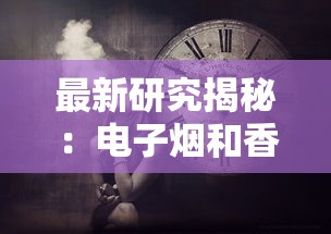 实惠购物指南_福建顶级香烟_越南最好的烟是什么烟