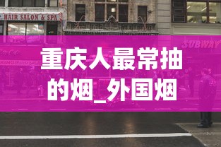 免税香烟货源在哪里进货_玉溪青绿香烟_外烟1688香烟网平台在哪