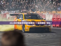 dj烟是什么烟_悦刻杆坏了可以到哪里修_王冠经典5号香烟的进货之道