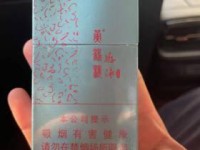 免税香烟供应商北京_香烟代理批发货源怎么找_福建漳州云霄香烟一手货源