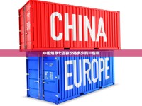 红杉树香烟改名背后真相！老烟民必看的品牌重生内幕