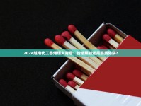 俄罗斯的烟再哪里买_什么烟最淡最不伤身_爱喜外贸香烟