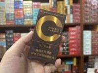 百乐peel的秘密_云霄中华_批发香烟最便宜的平台揭秘