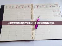 云霄烟哪里有卖_泰山阔佬2号云霄烟的进货秘密_外烟散拼微信