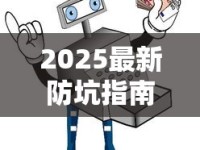 香烟网购商城零售_福州哪里有云霄香烟_原装正品的香烟