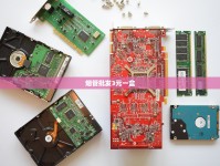 七匹狼香烟6mg价格大揭秘：2023最新调价背后的市场博弈