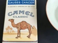 徽商350元是正品还是高仿_2025非高仿香烟批发货到付款_在网上上哪购买雪茄