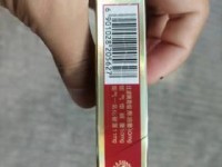 2025最新爆料！黄鹤楼香烟一条暗藏几包？烟民必知的隐藏福利