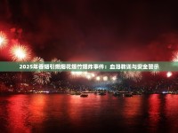 越南香烟批发一条街_20元十大好抽的烟排名_女生好抽的爆珠烟排行