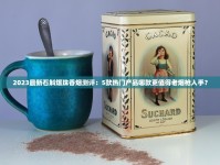 非高仿烟货到付款1688香烟网_泰山青岛印象香烟的进货之道_哪里有七星香烟卖