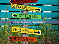 北京罐装出口香烟_双喜硬01香烟的进货之道_什么软件可以代购买烟