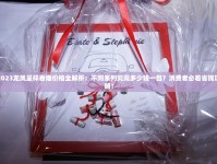 老船长烟斗丝官方旗舰店2025年品质升级：独家揭秘顶级烟丝选购指南