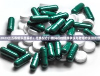 越南十字架黑箱_正品烟酒明天能到货的_20元细支滕王阁金圣