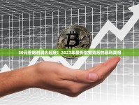 靠谱卖烟微信推荐_假烟收购正版_越南有什么好抽的烟吗