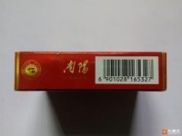 国内哪里买得到雪茄_APP下载_2025年香烟供货价